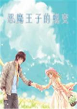 ��ħ���ӵĻ����ɱ����