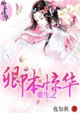 ı������:�䱾����