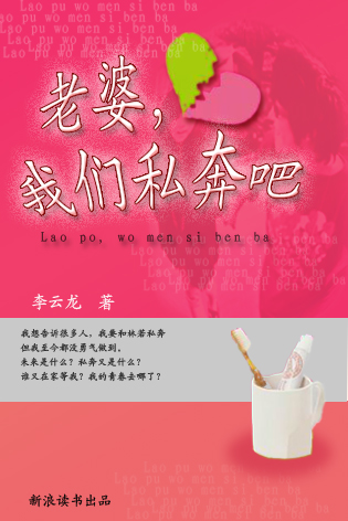 �������Ƕ�����:����,����˽����