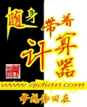 �������ż�����