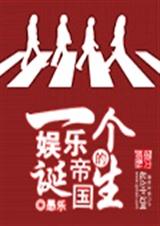 һ�����ֵ۹��ĵ���