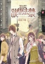 ��������֮У԰ƪ