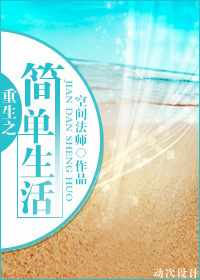 ����֮������