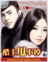 �����ܲõ���ԼŮӶ ���