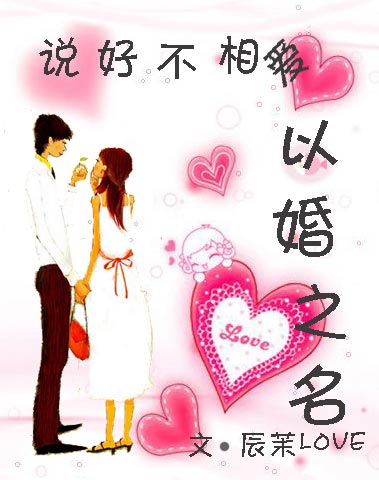 ˵�ò��మ:�Ի�֮������