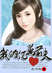 һҹ�����ҵ�����ǰ��