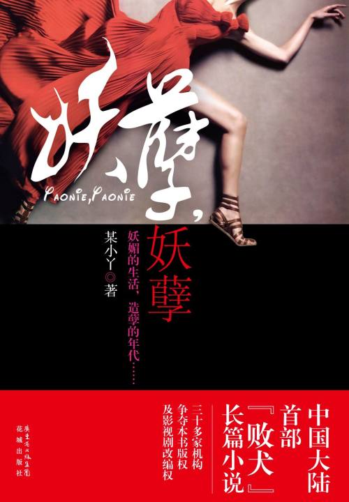 ����,����