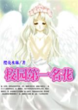 У����ħ����