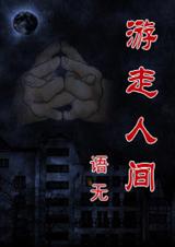 �����˼�