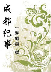 �ɶ�����:���Ҹ��йص�����