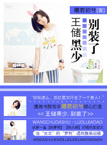 ��������,��װ��