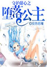 �ػ�����֮������ʹ