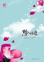 ����Ƿ�(��)����