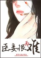 ��檺�Ϊ��