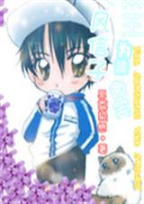 网王之风信子为谁微笑 网王之风信子为谁微笑