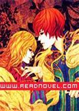 斗罗大陆之我不是你的 斗罗大陆之我不是你的