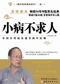 С��������