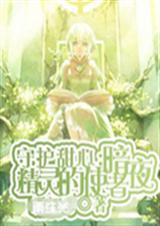 �ػ�����֮��ҹ�����