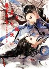 ħ�����б�֮��ֻС��������