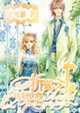 ������ʹת��������