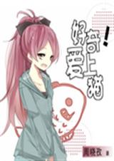 ���氮��è