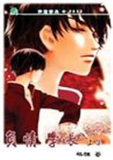 ����ϵ��֮�� ����ѧ��