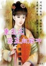 ����֮������ǰ��