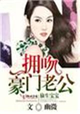 ͵������,ӵ�Ǻ����Ϲ�