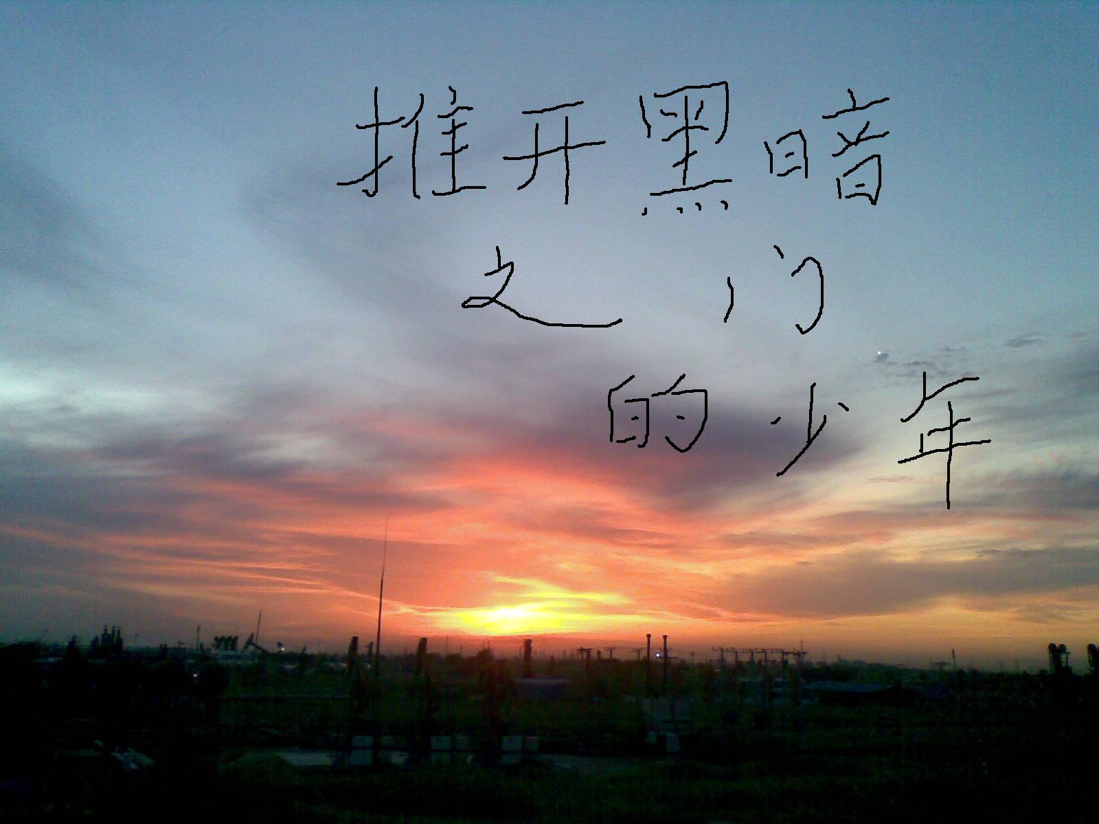 �ƿ��ڰ�֮�ŵ�����