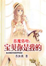 ��ħ�������������ҵķ���