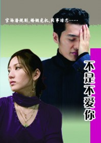 ���ǲ�����