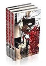 ��Ѫ����ʿ֮�ż��Ĺ�