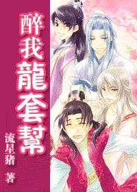 �������װ�