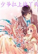 ������ү����קѾͷ����