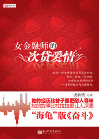 Ů����ʦ�Ĵδ�����