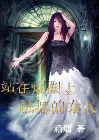 վ����Ȧ�������Ů�˷���