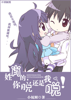 ��Ф��,���ѻ������ѣ�