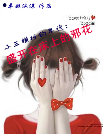 ����ҹ�����