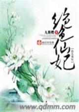 ��ɫ����