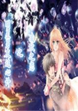 ��������׷�ļ�֮����