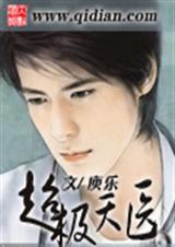 ������ҽ