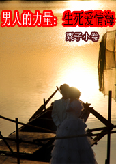 ���˵�����:�������麣