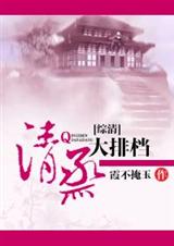 [����]�������ŵ�����