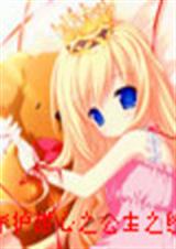 �ػ�����֮����֮ɴ