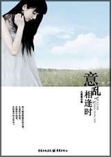 �������ʱ[�����]