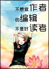 ���������ߵı༭���Ǻö��߷���