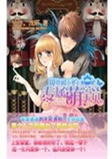 ��Ѫ���µ�ר���ȱ���