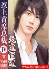 ������ϯ��֮��ʾ���