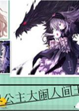 ����ѧԺ������