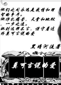 Ī����˵�İ�